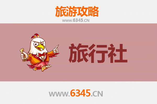 广州黄埔旅行社精选推荐：深度体验历史文化与美食之旅