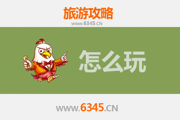 广州黄埔出发：北京故宫深度游览全攻略